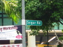 Blk 458 Segar Road (S)670458 #78732